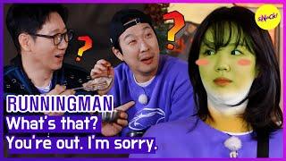 [RUNNINGMAN] What's that? You're out. I'm sorry. (ENGSUB)