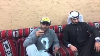 الاعتذار لبنات العوازم 1