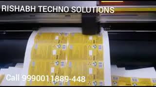 Print and cut machine- Graphtec Cutting Plotter call 9990011889-448