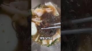 왕돼지갈비 전문 들녘! 나만알고싶은맛집