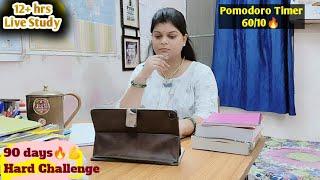 Study With Live UPSC ️ 7:30 P.M Room Study #Vlog #Studywithme #UPSC #NEET #SSC #CGL #Job's 