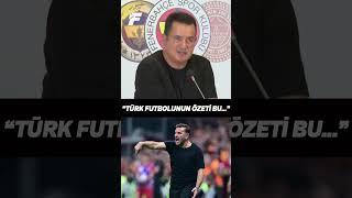  Acun Ilıcalı'dan Okan Buruk sözleri! 'Türk futbolunun özeti... #shorts #fenerbahçe #galatasaray