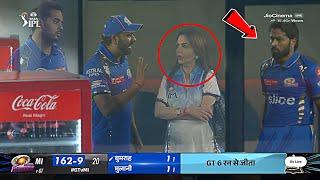 Rohit Sharma Angry on Nita Ambani in the dressing Room after Hardik Pandya insult and MI defeat