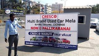 Multi Brand Used Car Mela | Pallikaranai | Nellai Vision