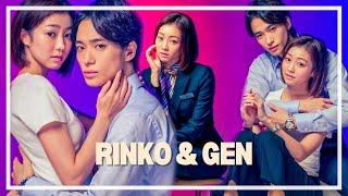 Rinko & Gen┃RINKO SAN WANTS TO TRY