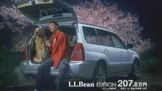 subaru forester ad