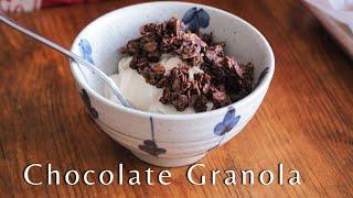 Crunchy Homemade Chocolate Granola in less than 30 minutes!