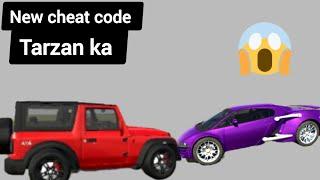 indian bike driving 3D game kaise khele video