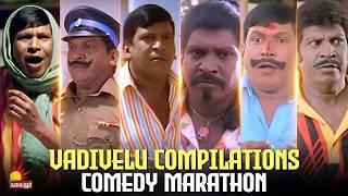 Vadivelu Comedy Scenes Marathon | Back 2 Back Comedy | Aadhavan | Marudhamalai | Kacheri | Vel