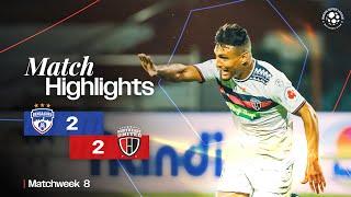 Match Highlights | Bengaluru FC 2-2 NorthEast United FC | MW 8 | ISL 2024-25