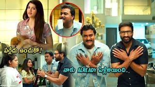 పర్లేదు ఉంచుకో.. Gopichand And Sunil Recent Ultimate Comedy Scene @cinemajatara ​