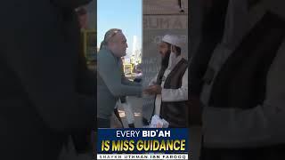 Miss Guidance | Mufti Uthman