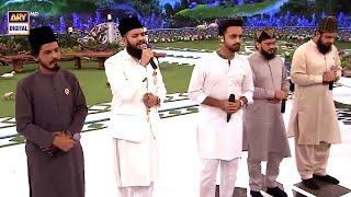 Ya Nabi Salam Alayka | Muhammad Waseem Wasi | Mahmood Ul Hassan Ashrafi