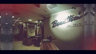 Beauttech for Men!