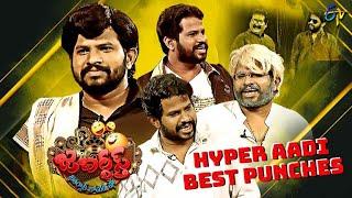 Hyper Aadi Best Punches | Jabardasth | 29th November 2021 | ETV Telugu