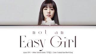 Lizzy (리지) - Not an easy girl (쉬운 여자 아니에요) Ft. Jung Hyung Don (정형돈) [Color Coded Lyrics Han/Rom/Eng]