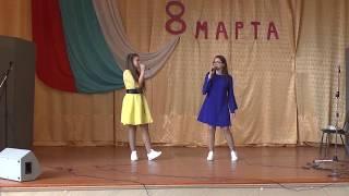 Мария и Ксения Базуашвили -" Губки бантиком"