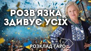 АРЕШТ ДУРОВА? ЛУКАШЕНКО ТА ВАГНЕР? ЩО СПІЛЬНОГО У ТОМУ ЩО ВІДБУВАЄТЬСЯ?