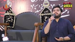 Mawan Karbala diyan Mawan noha by M Raza Mungla at ( Qomi Markaz Shah Jamal Lahore) || AHKN TV