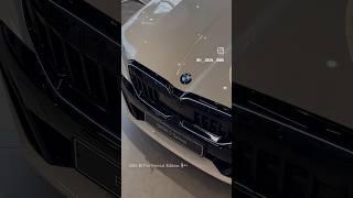 #BMW 520i M 스포츠 프로 스페셜 에디션 출시!! BMW 문의 010-5608-2932 #BMW5시리즈 #520i온라인에디션 #520impro #bmw온라인 #bmw딜러