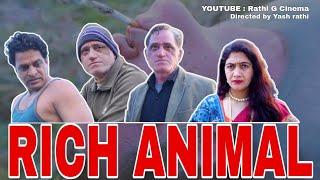 PROMO - RICH ANIMAL / Rathi G Cinema