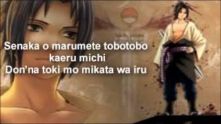 Naruto Shippuden Op 14 Lyrics