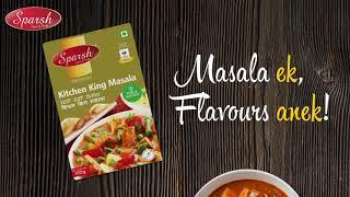 Kitchen king | Kitchen King Masala | Kitchen King Masala Powder | Sparsh Kitchen King Masala