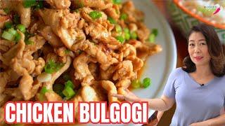 The BEST Korean BBQ Chicken BREAST Bulgogi Recipe (Restaurant-Quality) 부드럽고 맛있는 닭불고기 만들기