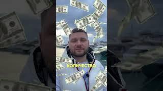 Как будет развиваться рынок недвижимости Сочи