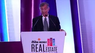 Niranjan Hiranandani at Dainik Bhaskar Real Estate Conclave  2019