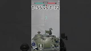 T-55 vs T-72#shorts #short #warthundermobile #warthunder #tank #games