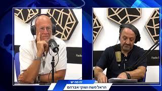 על רב פקד ארנון זמורה ז"ל שחילץ את החטופים החיים מעזה