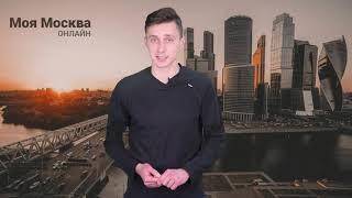 В историческом особняке в Москве открылся музей военной формы