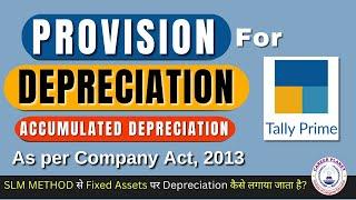  Provision for Depreciation in Tally Prime  | Accounting Entries Explained Step-by-Step! 