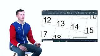 Проектирование строительной сетки квадратов в ПО AutoCAD #Геодезия