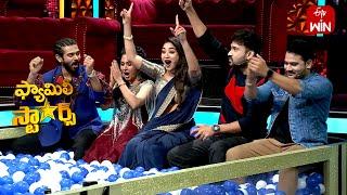 Worth Varma Worth Round | Family Stars | 14th July 2024 | ETV Telugu