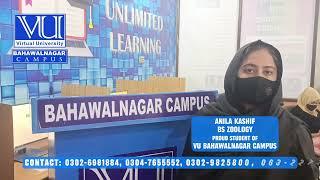 VU BWN proud student Anila Kashif