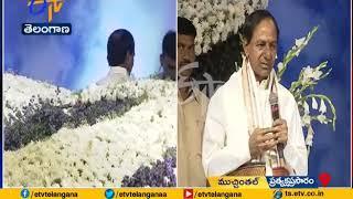 CM KCR Attends | to Thirunakshatra Celebrations | at Chinjiyar Swamy Ashram | in Muchintal