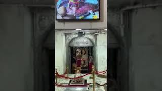 #ujjainlivedarshan