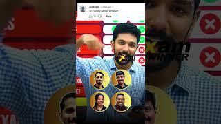 Faculty ആരൊക്കെ?