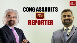 India Today Reporter Rohit Sharma Recalls Attack By Congress Workers In The US