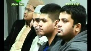 IFE Conferance 27-12-10.