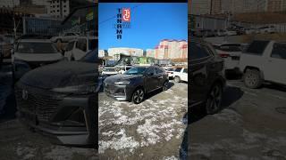 Changan CS55 купили в Китае для нашего клиента! Авто под заказа, цены 2025