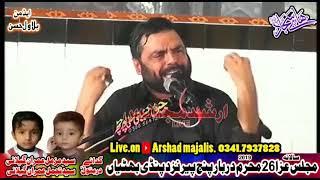 Zakir Najmul Hasan Shah Bukhari || status