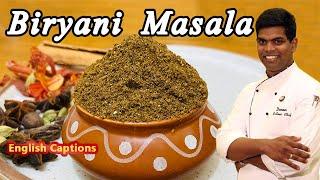 Homemade Biryani Masala Powder in Tamil | Hyderabadi Biryani Masala |CDK #206 | Chef Deena's Kitchen
