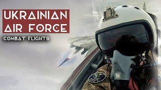 Ukrainian Air Force | Повітряні Сили України