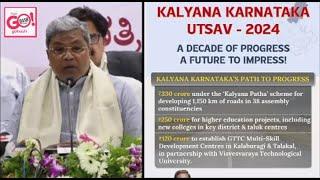 "CM SIDDARAMAIAH ANNOUNCES MAJOR DEVELOPMENT PROJECT FOR KAYANYA, KARNATAKA"