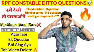 RPF SI Expected Questions | This is the type of question being asked  RPF constable Most Importa...