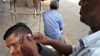 Mumbai Street Ear Cleaner.