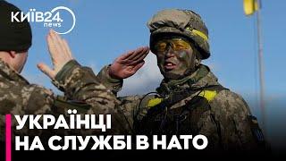 Українці замінять 70 тисяч американських військових на базах в Європі - чи реально це - Юрій Романюк